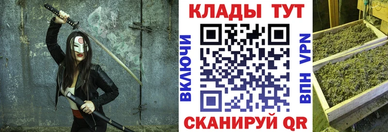 Виды наркотиков купить Анжеро-Судженск МДМА КОКАИН ГАШИШ АМФЕТАМИН Мефедрон Марихуана