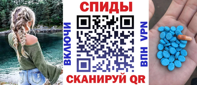 Амфетамин Premium Анжеро-Судженск