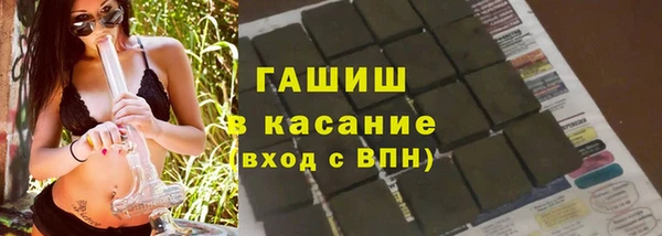 шишки Алзамай