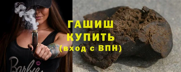 ECSTASY Надым
