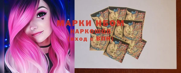 мет Алексеевка
