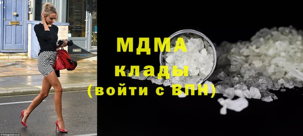 мет Алексеевка
