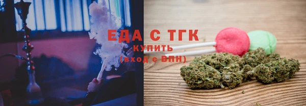 шишки Алзамай