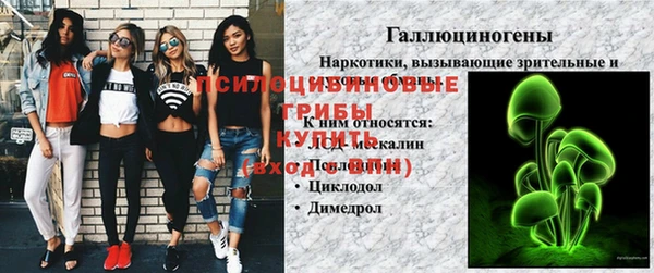 мет Алексеевка