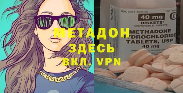 мет Алексеевка