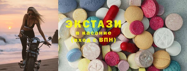 хмурый Алексин