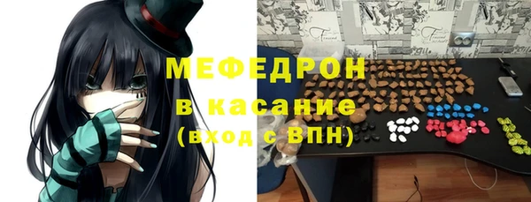 мет Алексеевка