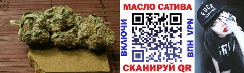 ТГК концентрат darknet клад Анжеро-Судженск